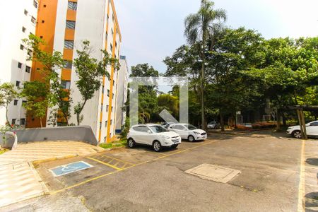 Apartamento à venda com 52m², 2 quartos e 1 vaga Apartamento à venda com 52m², 2 quartos e 1 vagaÁrea Comum
