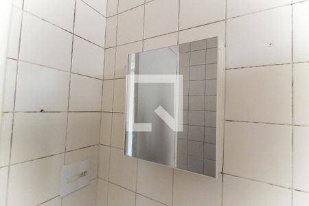 Apartamento à venda com 52m², 2 quartos e 1 vaga Apartamento à venda com 52m², 2 quartos e 1 vagaBanheiro