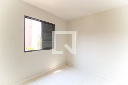 Apartamento à venda com 52m², 2 quartos e 1 vaga Apartamento à venda com 52m², 2 quartos e 1 vagaQuarto 2