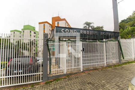 Apartamento à venda com 52m², 2 quartos e 1 vaga Apartamento à venda com 52m², 2 quartos e 1 vagaFachada