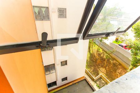 Apartamento à venda com 52m², 2 quartos e 1 vaga Apartamento à venda com 52m², 2 quartos e 1 vagaVista da Cozinha e Área de Serviço