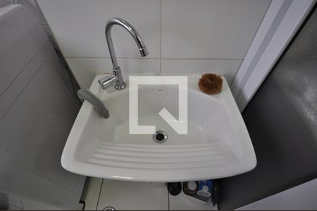 Apartamento à venda com 45m², 2 quartos e 1 vagaÁrea de Serviço