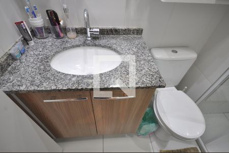 Apartamento à venda com 45m², 2 quartos e 1 vagaBanheiro Social