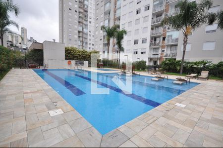 Apartamento à venda com 45m², 2 quartos e 1 vagaÁrea comum - Piscina