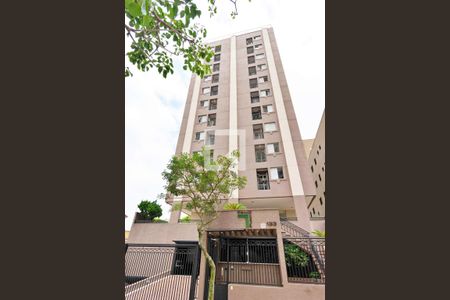 Apartamento à venda com 105m², 3 quartos e 2 vagasFachada