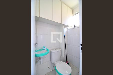 Apartamento à venda com 105m², 3 quartos e 2 vagasBanheiro de serviço