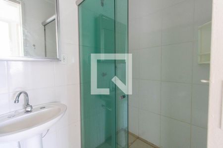 Apartamento à venda com 88m², 2 quartos e 2 vagasBanheiro