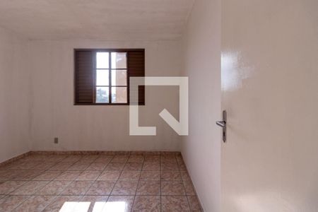 Apartamento para alugar com 47m², 2 quartos e 1 vaga Apartamento para alugar com 47m², 2 quartos e 1 vagaQuarto 2