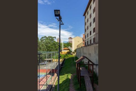Apartamento para alugar com 47m², 2 quartos e 1 vaga Apartamento para alugar com 47m², 2 quartos e 1 vagaÁrea externa
