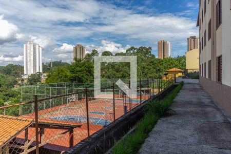 Apartamento para alugar com 47m², 2 quartos e 1 vaga Apartamento para alugar com 47m², 2 quartos e 1 vagaÁrea externa