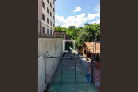 Apartamento para alugar com 47m², 2 quartos e 1 vaga Apartamento para alugar com 47m², 2 quartos e 1 vagaÁrea externa