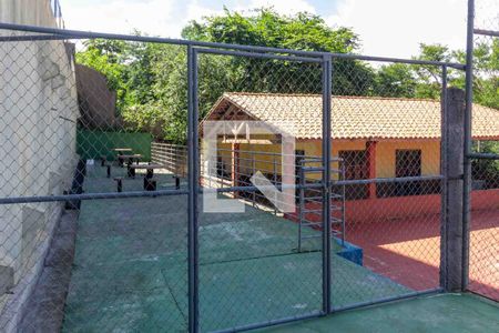 Apartamento para alugar com 47m², 2 quartos e 1 vaga Apartamento para alugar com 47m², 2 quartos e 1 vagaÁrea externa