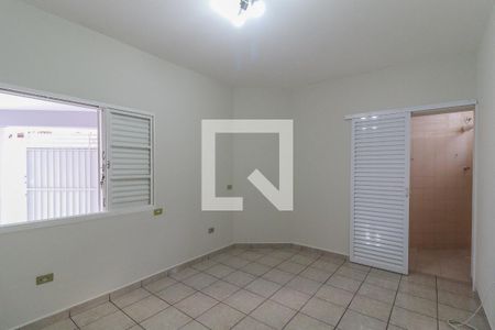 Suíte de casa para alugar com 2 quartos, 120m² em Jardim Bizarro, Jundiaí