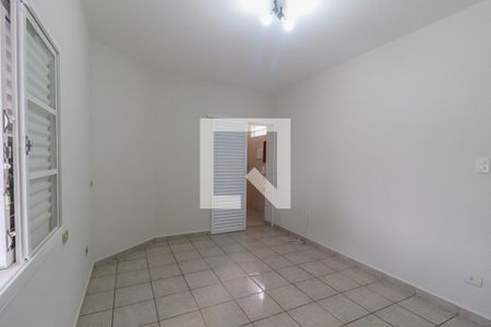 Suíte de casa para alugar com 2 quartos, 120m² em Jardim Bizarro, Jundiaí