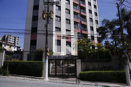 Apartamento para alugar com 80m², 3 quartos e 1 vagaFachada