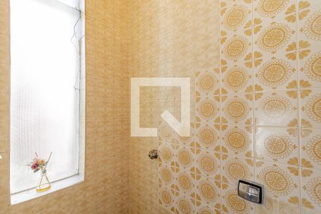 Casa à venda com 250m², 3 quartos e 2 vagas Casa à venda com 250m², 3 quartos e 2 vagasBanheiro da Suíte