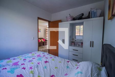 Apartamento para alugar com 50m², 2 quartos e 1 vaga Apartamento para alugar com 50m², 2 quartos e 1 vagaQuarto 2