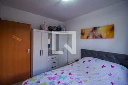 Apartamento para alugar com 50m², 2 quartos e 1 vaga Apartamento para alugar com 50m², 2 quartos e 1 vagaQuarto 2