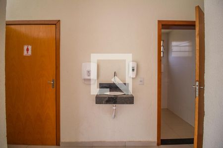 Apartamento para alugar com 50m², 2 quartos e 1 vaga Apartamento para alugar com 50m², 2 quartos e 1 vagaÁrea comum