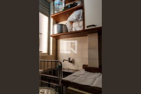 Apartamento para alugar com 39m², 1 quarto e sem vaga Apartamento para alugar com 39m², 1 quarto e sem vagaÁrea de serviço