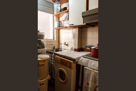 Apartamento para alugar com 39m², 1 quarto e sem vaga Apartamento para alugar com 39m², 1 quarto e sem vagaÁrea de Serviço