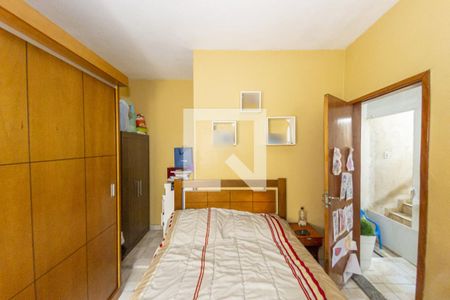 Casa à venda com 85m², 2 quartos e sem vaga Casa à venda com 85m², 2 quartos e sem vagaQuarto 1