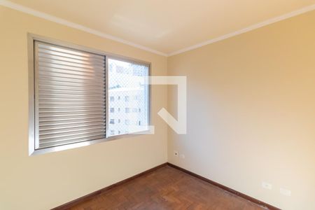 Apartamento à venda com 73m², 2 quartos e 1 vaga Apartamento à venda com 73m², 2 quartos e 1 vagaQuarto 2