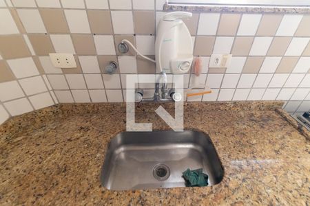 Apartamento à venda com 73m², 2 quartos e 1 vaga Apartamento à venda com 73m², 2 quartos e 1 vagaCozinha