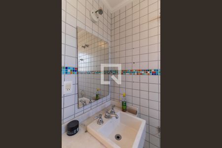 Apartamento à venda com 73m², 2 quartos e 1 vaga Apartamento à venda com 73m², 2 quartos e 1 vagaBanheiro Social