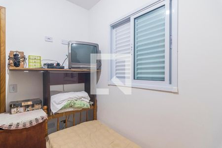 Apartamento à venda com 38m², 2 quartos e 1 vaga Apartamento à venda com 38m², 2 quartos e 1 vagaQuarto 2