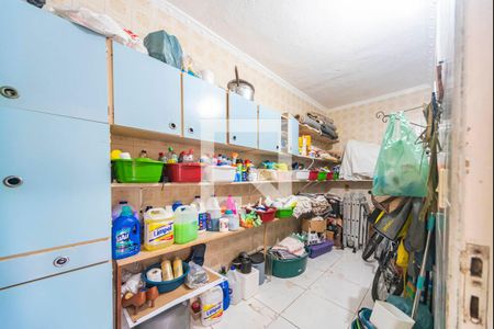 Casa à venda com 202m², 4 quartos e 2 vagas Casa à venda com 202m², 4 quartos e 2 vagasQuarto de Serviço