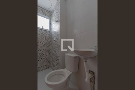 Apartamento à venda com 41m², 2 quartos e sem vagaBanheiro 