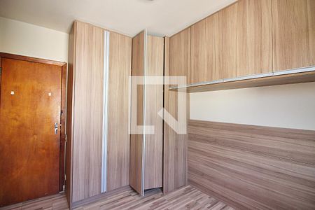 Apartamento à venda com 51m², 2 quartos e 1 vagaQuarto 2