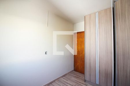 Apartamento à venda com 51m², 2 quartos e 1 vagaQuarto 2