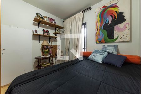 Apartamento à venda com 96m², 3 quartos e 2 vagas Apartamento à venda com 96m², 3 quartos e 2 vagasQuarto 2