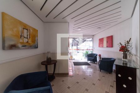 Apartamento à venda com 96m², 3 quartos e 2 vagas Apartamento à venda com 96m², 3 quartos e 2 vagasHall Social
