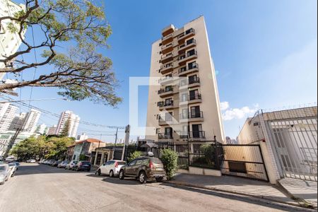 Apartamento à venda com 96m², 3 quartos e 2 vagas Apartamento à venda com 96m², 3 quartos e 2 vagasFachada