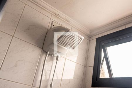 Apartamento à venda com 96m², 3 quartos e 2 vagas Apartamento à venda com 96m², 3 quartos e 2 vagasBanheiro Social