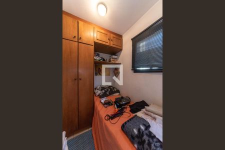 Apartamento à venda com 96m², 3 quartos e 2 vagas Apartamento à venda com 96m², 3 quartos e 2 vagasÁrea de Serviço