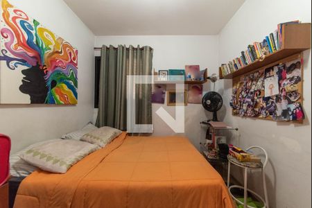 Apartamento à venda com 96m², 3 quartos e 2 vagas Apartamento à venda com 96m², 3 quartos e 2 vagasQuarto 1