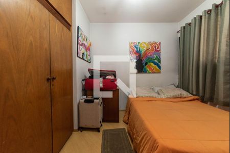 Apartamento à venda com 96m², 3 quartos e 2 vagas Apartamento à venda com 96m², 3 quartos e 2 vagasQuarto 1