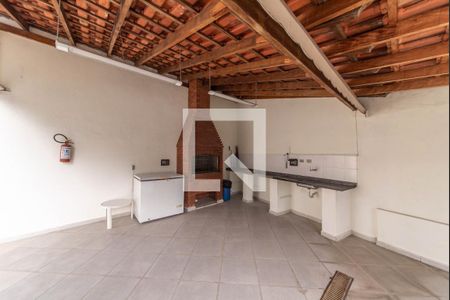 Apartamento à venda com 96m², 3 quartos e 2 vagas Apartamento à venda com 96m², 3 quartos e 2 vagasChurrasqueira