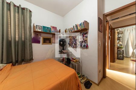 Apartamento à venda com 96m², 3 quartos e 2 vagas Apartamento à venda com 96m², 3 quartos e 2 vagasQuarto 1