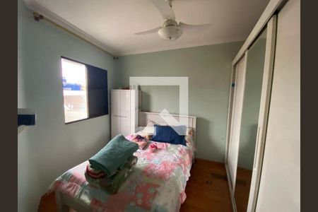 Casa à venda com 104m², 2 quartos e sem vaga