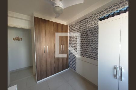 Apartamento à venda com 50m², 2 quartos e 1 vaga Apartamento à venda com 50m², 2 quartos e 1 vagaQuarto 1