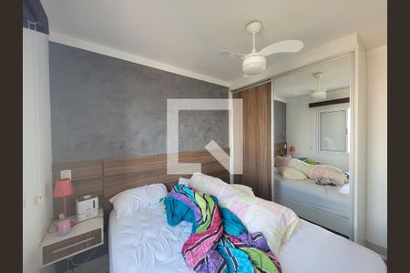 Apartamento à venda com 50m², 2 quartos e 1 vaga Apartamento à venda com 50m², 2 quartos e 1 vagaQuarto 2