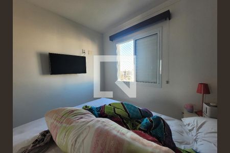 Apartamento à venda com 50m², 2 quartos e 1 vaga Apartamento à venda com 50m², 2 quartos e 1 vagaQuarto 2
