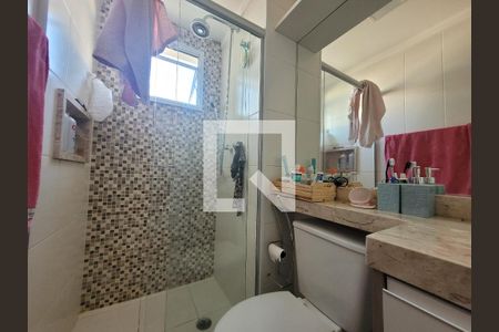 Apartamento à venda com 50m², 2 quartos e 1 vaga Apartamento à venda com 50m², 2 quartos e 1 vagaBanheiro