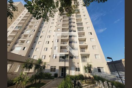 Apartamento à venda com 50m², 2 quartos e 1 vaga Apartamento à venda com 50m², 2 quartos e 1 vagaFachada