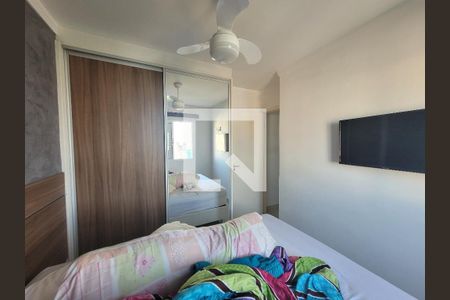 Apartamento à venda com 50m², 2 quartos e 1 vaga Apartamento à venda com 50m², 2 quartos e 1 vagaQuarto 2